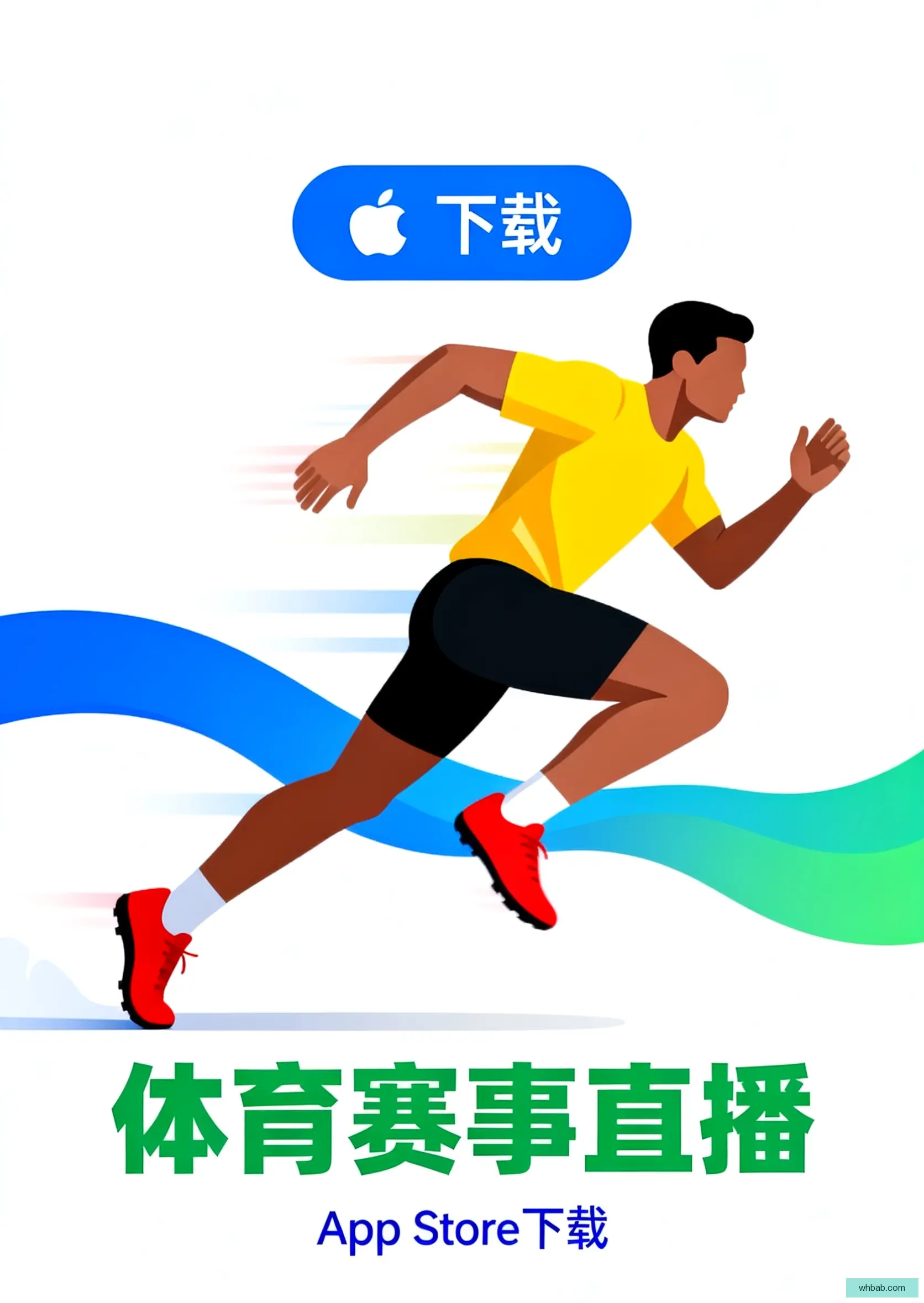 官方安装版下载